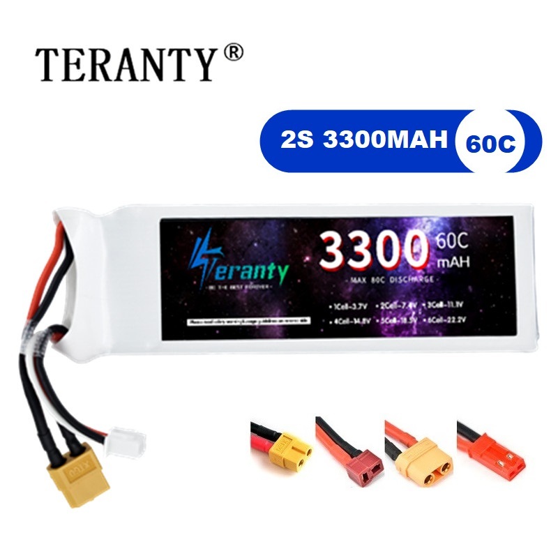 Drone Battery Lipo - 2S 7,4 В LiPo аккумулятор 3300