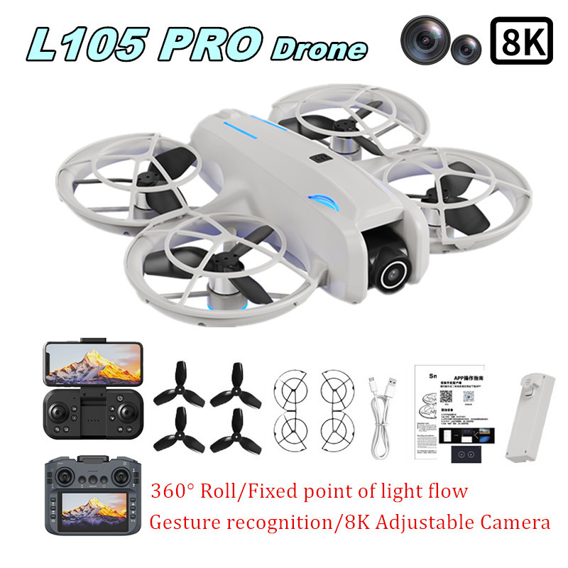 Дрон L105 PRO с двойной 8K-кам – обзор и цена Drone Battery Case